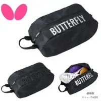 在飛比找蝦皮購物優惠-現貨促銷～全新日本🇯🇵Butterfly 蝴蝶牌 桌球鞋袋 