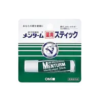 在飛比找蝦皮購物優惠-✅<現貨>日本 OMI 近江兄弟 滋潤護唇膏 超保濕護脣膏 