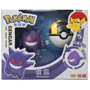 Pokemon Gengar Pokeball Transform Action Figure Toy