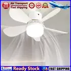 LF# 30W Ceiling Fan Light 3 Speeds LED Bulb Ceiling Fan (White Large Remote)