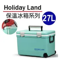 在飛比找蝦皮購物優惠-【Holiday Land】日本伸和新假期冰桶 27L『薄荷