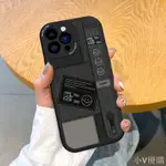 小V 格子笑臉蘋果15PROMAX手機殼新款IPHONE14PLUS腕帶13/12防摔軟殼