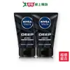 妮維雅男士深極炭清爽控油潔面泥100g x 2入【愛買】