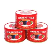 Tomato Bonito (Red Can) 220g x 3 Taiwan 紅鷹牌-蕃茄汁鯖魚