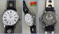 在飛比找Yahoo!奇摩拍賣優惠-（ 格列布）白俄羅斯  ЛУЧ 盧曲 機械錶 （ 羅馬數字 
