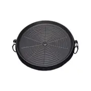 SOGA Portable Korean BBQ Butane Gas Stove