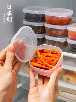 優購生活 日本進口泡菜咸菜保鮮盒食品級抗菌冰箱下飯菜收納盒小醬料分裝盒