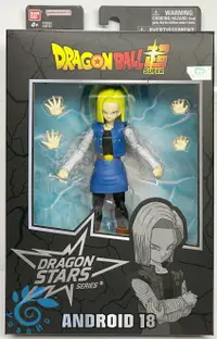 在飛比找樂天市場購物網優惠-☆勳寶玩具舖【現貨】萬代 BANDAI 七龍珠 Dragon