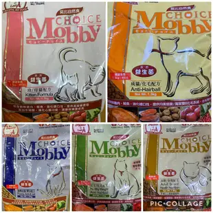 Mobby 莫比 自然食 貓飼料 1.5公斤  7.5公斤