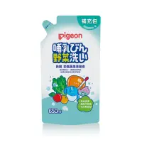 在飛比找環球Online優惠-貝親 Pigeon 奶瓶蔬果清潔液補充包-650ml