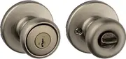 Kwikset Tylo Entry Door Knob with Lock and Key, Secure Keyed Handle Exterior, Front Entrance and Bedroom, Antique Brass, Pick Resistant SmartKey Rekey Security and Microban
