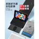 紅米平板保護套帶鍵盤鼠標RedmiPad保護殼適用小米紅米pad10.6寸新款redmi pad電腦外殼磁吸皮套小恐龍卡通