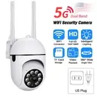 5G Wifi Wireless Security Camera System Outdoor Home Night Vision Cam 1080P HD