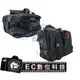 【EC數位】 EC06 手提側背兩用相機包 一機兩鏡 防潑水防塵 單肩減壓背帶 附指南針 &