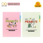 【SUN-STAR】PEANUTS 史努比美式畫風 L型A5三夾層資料夾(2款可選/日本進口/L夾/文件夾/文件袋/資料袋)