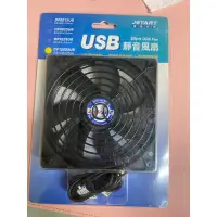 在飛比找蝦皮購物優惠-JetArt 捷藝 外接式 USB供電 液態軸承 12cm 