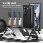 For Samsung Galaxy Z Fold 6/5/4/3 Leather Case Hinge Protection Screen Cover+Pen