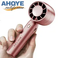 在飛比找momo購物網優惠-【AHOYE】三段渦輪靜音手持式風扇 粉色(USB風扇 小電