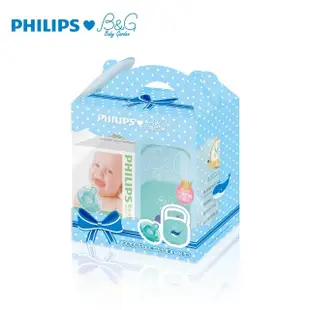 【PHILIPS 飛利浦】香草奶嘴小禮盒_4號奶嘴+奶嘴收納盒(醫療級矽膠+食品級PP 最安心)