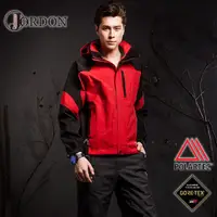 在飛比找蝦皮商城優惠-【JORDON 橋登 男 Gore-Tex 兩件式外套《紅黑