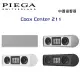 瑞士 PIEGA Coax Center 211 中置揚聲器/支 公司貨-白色