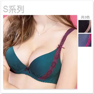 【瑪登瑪朵】15秋冬S-Select內衣 B-E罩杯(浪漫綠)