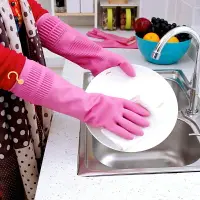 在飛比找樂天市場購物網優惠-韓國進口耐用型橡膠家務手套家用洗碗刷碗神器洗衣服防水乳膠手套