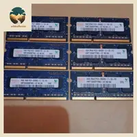 在飛比找蝦皮購物優惠-SAMSUNG 筆記本電腦內存 ddr3 2GB pc3 8