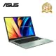 華碩 ASUS Vivobook S OLED 筆記型電腦 14&quot; (i5-12500H/8GB*2/512GB/Iris Xe/W11/EVO認證) 初心綠(S3402ZA-0232E12500H)