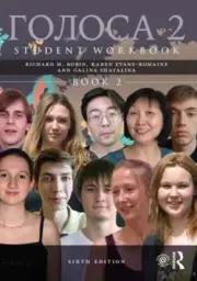 Golosa: Student Workbook, Book Two by Richard M Robin: New