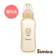 小獅王辛巴 PPSU標準葫蘆大奶瓶(320ml)【福利品】