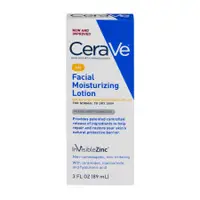 在飛比找蝦皮購物優惠-Cerave MVE 日間臉部保濕乳液 絲若膚 CeraVe