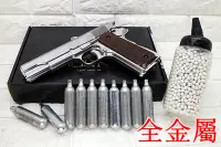 在飛比找Yahoo!奇摩拍賣優惠-台南 武星級 iGUN M1911 手槍 CO2槍 銀 實木