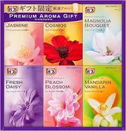 Japan Health and Personal Care - Bab premium aroma gift KBPA-30 2.4Kg *AF27*