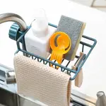 WOOL🔥 KITCHEN SINK DRAIN RACK HOLDER / SINK SPONGE SOAP CLO