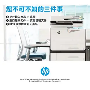 【HP 惠普】CE321A(128A) 原廠藍色碳粉匣