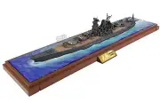 Forces of Valor 1:700 IJN Super Battleship Yamato [Waterline], FOV862012A
