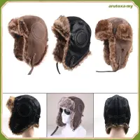 在飛比找蝦皮購物優惠-【ArutoxaMY】冬帽PU皮帶耳罩加厚防寒保暖