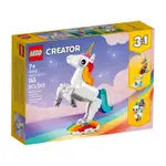 汐止 好記玩具店 LEGO 樂高積木 CREATOR 創意百變系列 31140 魔幻獨角獸 3合1 2023新品