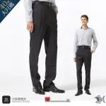 【NST JEANS】大尺碼 夏季西裝褲 炭黑素面 男羊毛打摺西裝褲-中高腰寬版(002-8769)