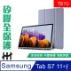 【HH】Samsung Galaxy Tab S7 11吋 T870 矽膠防摔智能休眠平板皮套系列 -薰衣草紫(HPC-MSLCSST870-P)