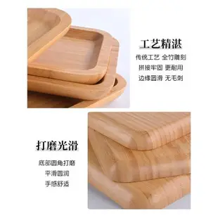 燒烤盤子商用長方形燒烤店專用竹木托盤上烤串木質餐盤創意實木盤