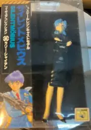 SilentMobius Figure Collection Larry Cheyenne 13cm Kaiyodo #215