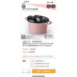 [現貨免運］韓國NEOFLAM SMART COOK系列 24CM陶瓷不沾低壓悶煮鍋(EK-SC-D24)