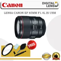 在飛比找蝦皮購物優惠-佳能 EF 85MM F1.4L IS USM 鏡頭