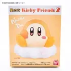 KIRBY Friends WADDLE DEE CLOUD STAR Vinyl Figure Bandai Nintendo Forgotten 2
