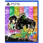 ［小老闆電玩］任天堂  NS/PS5《 JOJO 的奇妙冒險 群星之戰 重製版 》中文一般版 格鬥鍵盤 街機搖桿