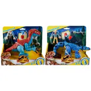 Imaginext Jurassic World Thrashing Dinosaur Figure Set - Assorted