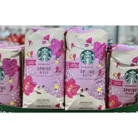 在飛比找蝦皮購物優惠-*** COSTCO 好市多 Starbucks 星巴克 春