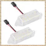 (D W G H)2PCS 無錯誤 LED 車牌燈泡 18SMD 白色 LED 車牌燈適用於 X 2003-2017